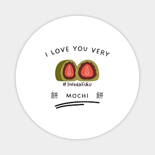 Mochi Tea Kawaii Vintage Japan Japanese Katakana Magnet